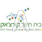 סמל כיס קורצ'אק בית חינוך