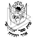 סמל כיס אלונים