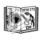 סמל כיס י. בכר ממלכתי