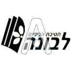 סמל כיס לבונה - חט"ב