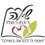 סמל כיס שילה ממ"ד