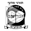 סמל כיס אביר יעקב