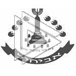 סמל כיס אביחיל