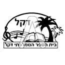 סמל כיס דקל - ממלכתי