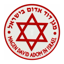 תמונה ללא תיאור