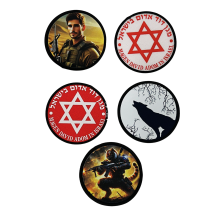 תמונה ללא תיאור