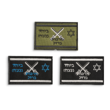 תמונה ללא תיאור