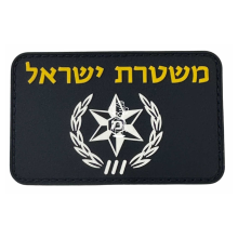 תמונה ללא תיאור