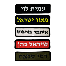תמונה ללא תיאור